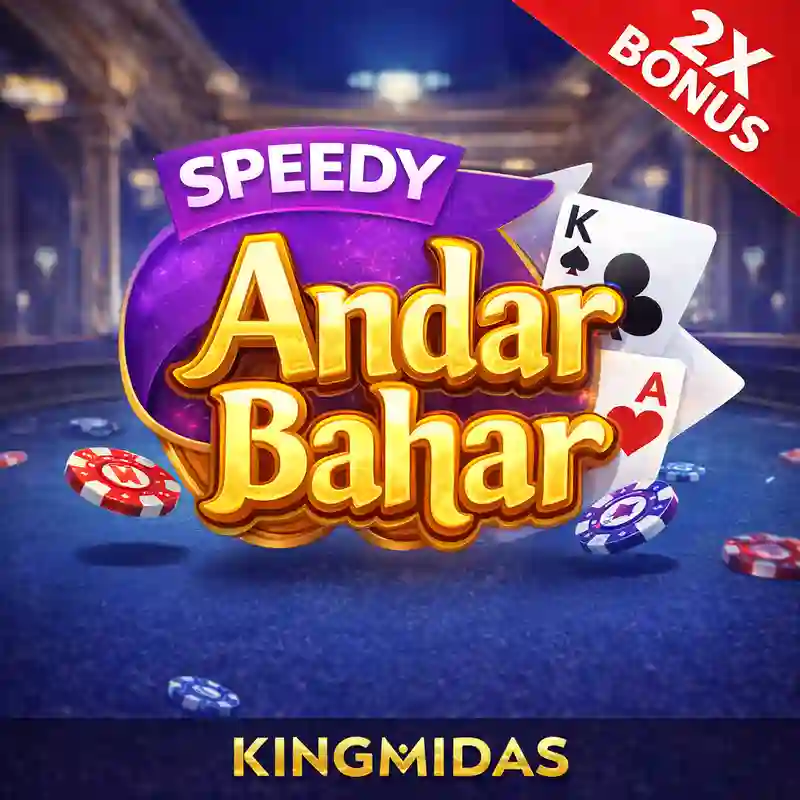 Speedy Andar Bahar online casino game interface